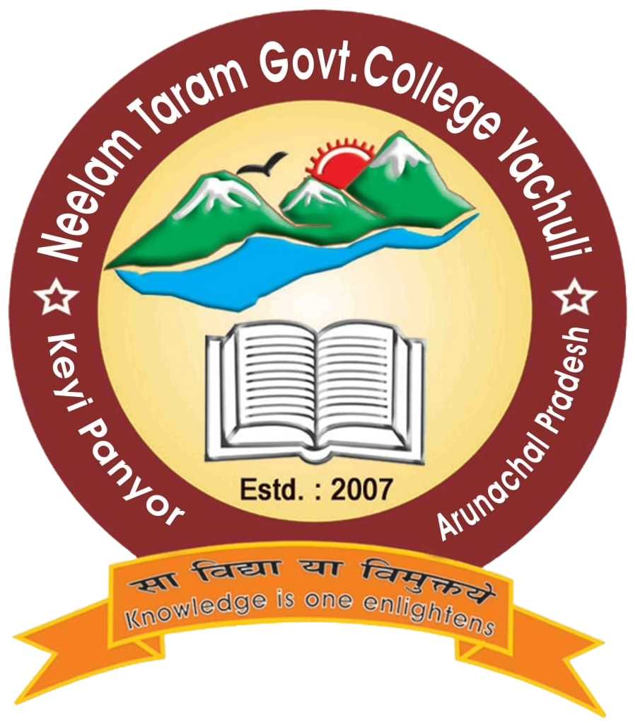 Government College