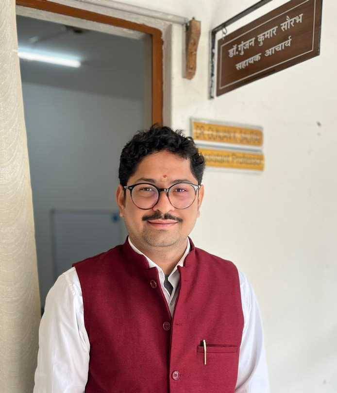 Gunjan Kumar Saurav
